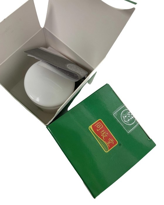 (image for)  Anti-Itch Cream (Skin Antibacterial Cream)