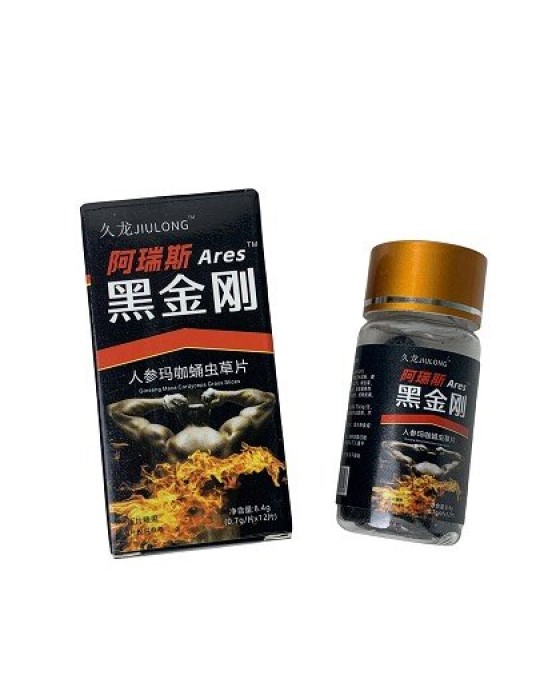Ares black king kong-Ginseng Maca Cordyceps Tablets