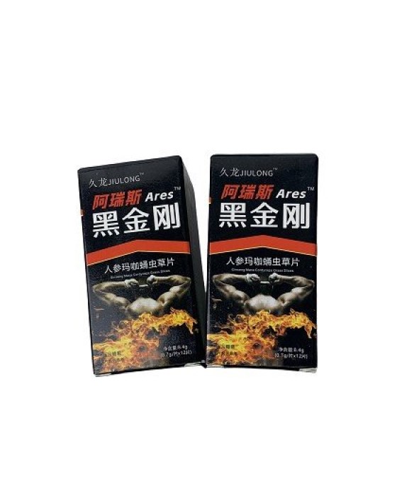 (image for) Ares black king kong-Ginseng Maca Cordyceps Tablets