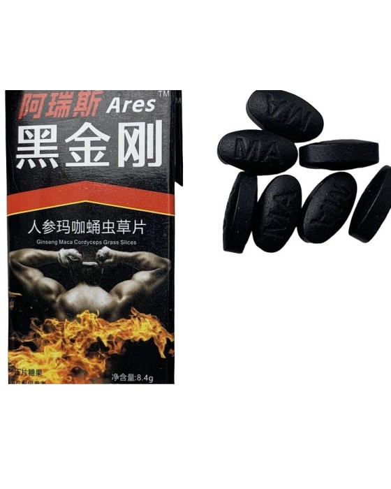 (image for) Ares black king kong-Ginseng Maca Cordyceps Tablets