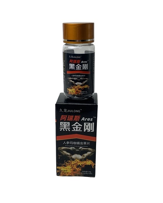 (image for) Ares black king kong-Ginseng Maca Cordyceps Tablets