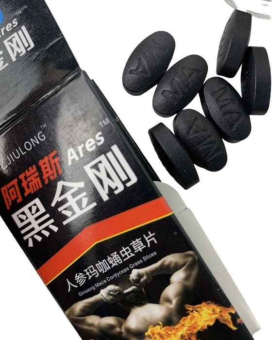 (image for) Ares black king kong-Ginseng Maca Cordyceps Tablets