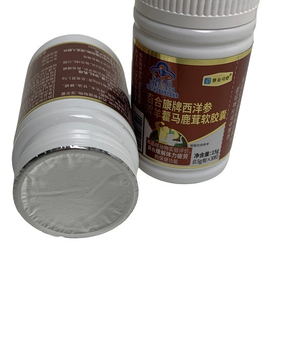 BHK Panax Quinquefolius L. Epimedium Deer Antler Soft Capsules