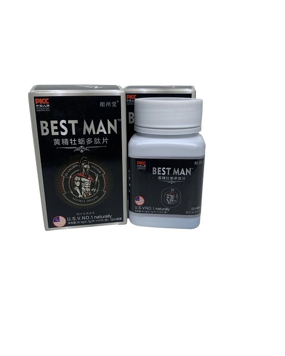 Best Man-Polygonatum Oyster Polypeptide Tablets