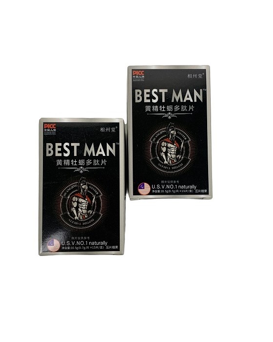 (image for) Best Man-Polygonatum Oyster Polypeptide Tablets