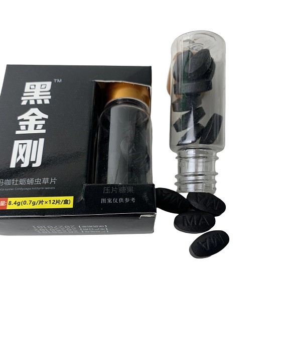 Black King Kong(Hei Jin Gang)Maca Oyster Cordyceps Tablets