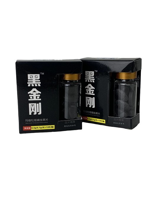 Black King Kong(Hei Jin Gang)Maca Oyster Cordyceps Tablets