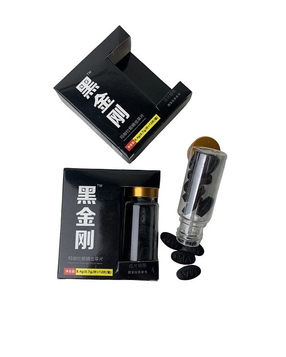 (image for) Black King Kong(Hei Jin Gang)Maca Oyster Cordyceps Tablets