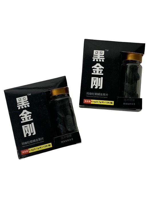 (image for) Black King Kong(Hei Jin Gang)Maca Oyster Cordyceps Tablets