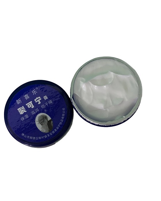 Crack Relief Cream（for hands and foot)