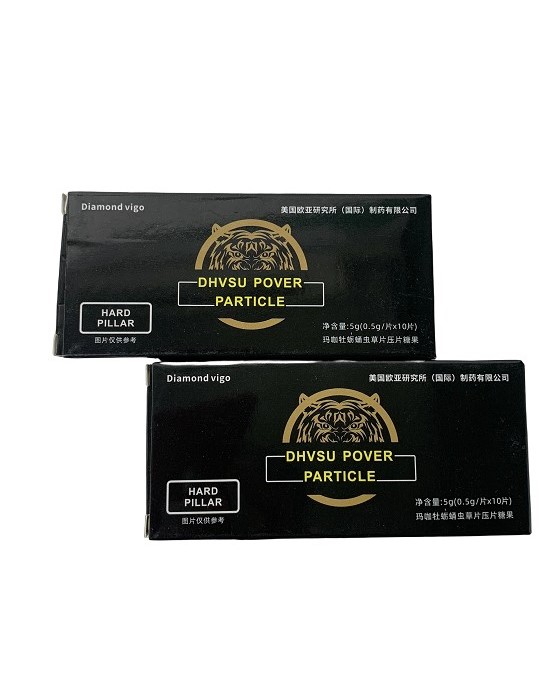 Diamond vigo Maca Oyster Cordyceps Tablets