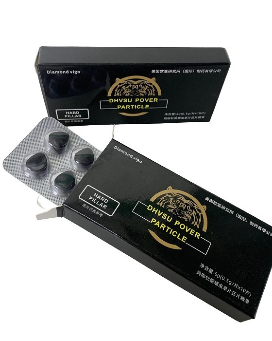(image for) Diamond vigo Maca Oyster Cordyceps Tablets