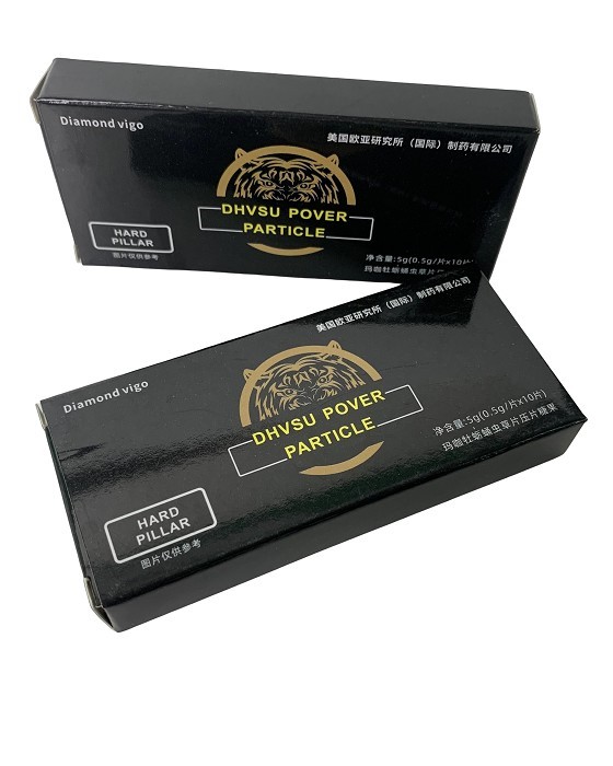 (image for) Diamond vigo Maca Oyster Cordyceps Tablets
