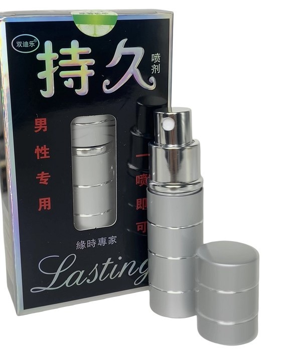 Duble-D External Spray