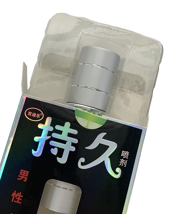 (image for) Duble-D External Spray