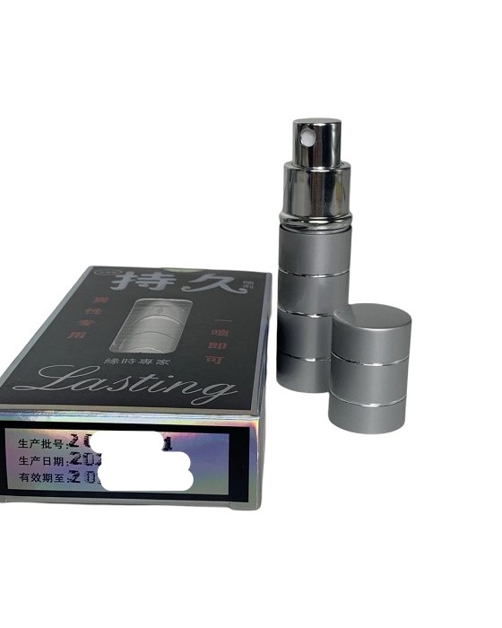 (image for) Duble-D External Spray