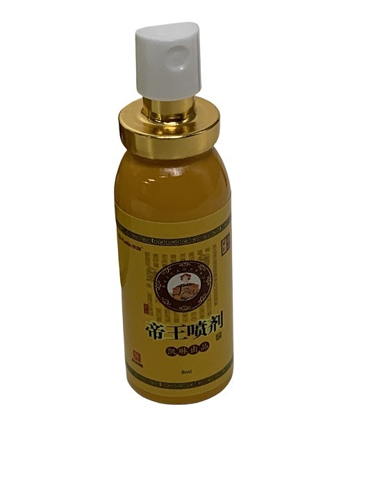 (image for) Emperor Spray