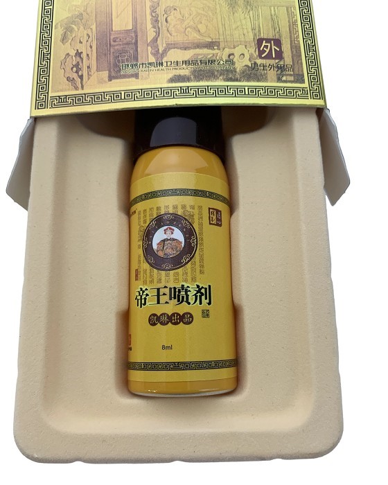 (image for) Emperor Spray
