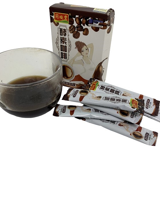 Enzyme Coffee Solid Drink weight loss coffee