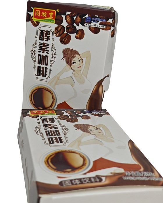 Enzyme Coffee Solid Drink weight loss coffee