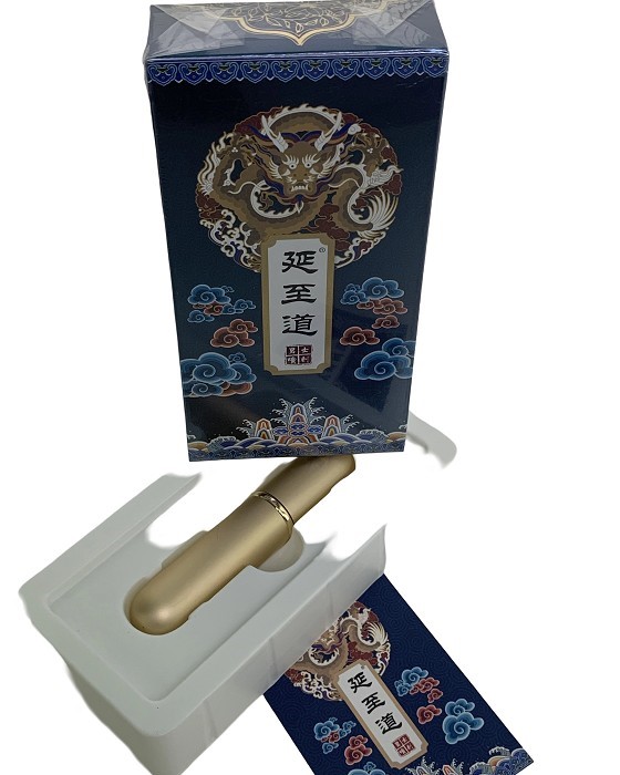 (image for) Extended timing® Men's Spray