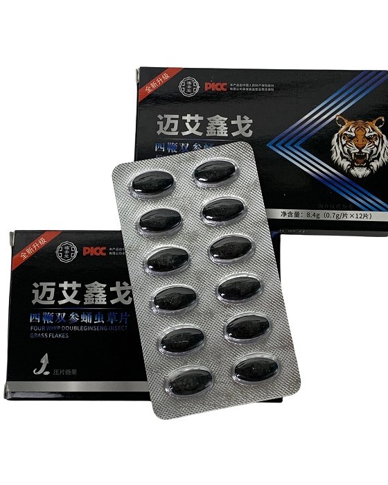 Four Whip Double Ginseng Insect Grass Flakes Cordyceps Tablets