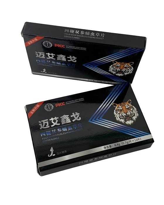 Four Whip Double Ginseng Insect Grass Flakes Cordyceps Tablets