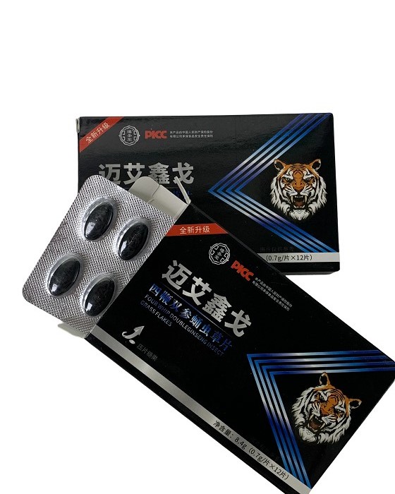 (image for) Four Whip Double Ginseng Insect Grass Flakes Cordyceps Tablets