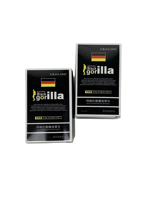 (image for) Germany Black gorilla(JiuLong-Maca) Oyster Cordyceps Tablets