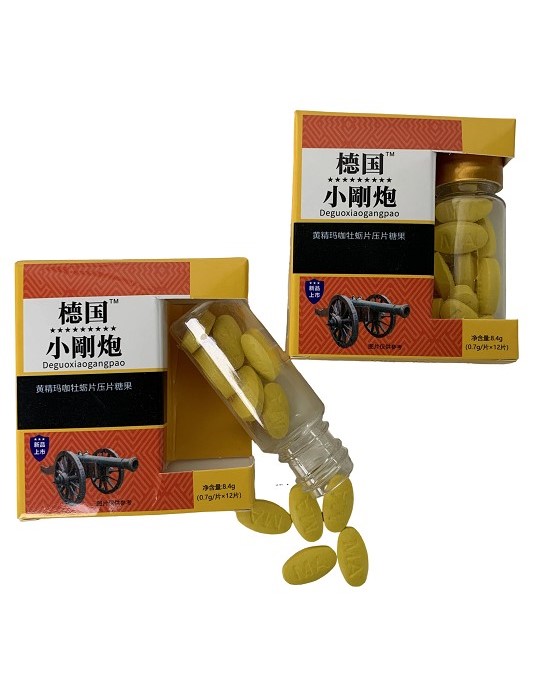 (image for) Germany XIAO GANG PAO(De Guo Xiao Gang Pao)-Polygonatum Maca Oyster Tablets