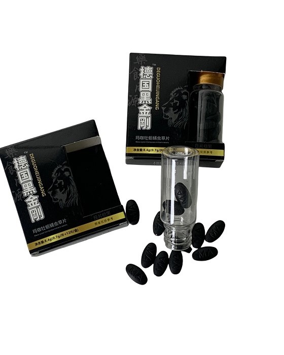 Germany black king kong(De Guo Hei Jin Gang)Maca Oyster Cordyceps Tablets