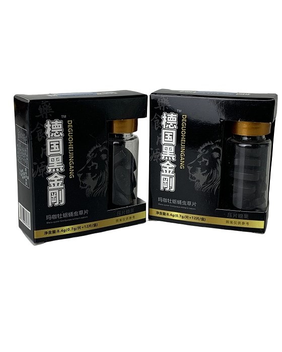(image for) Germany black king kong(De Guo Hei Jin Gang)Maca Oyster Cordyceps Tablets
