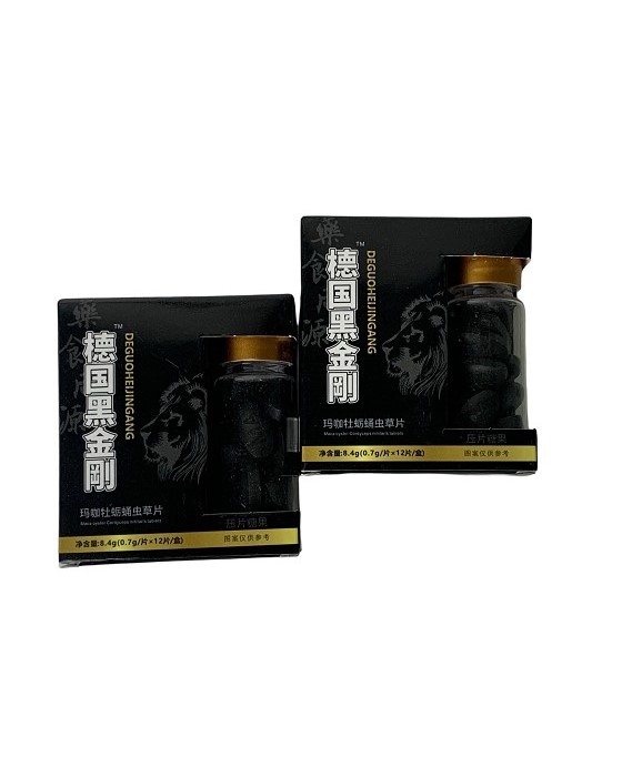 (image for) Germany black king kong(De Guo Hei Jin Gang)Maca Oyster Cordyceps Tablets