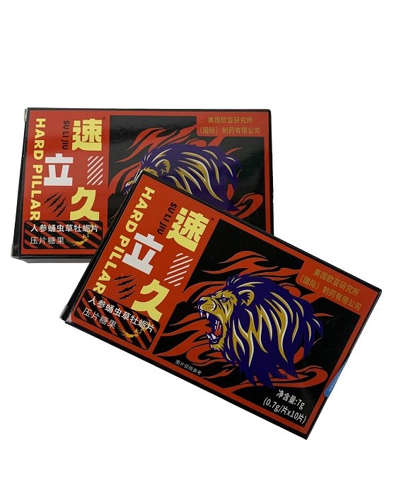 Hard PiLLAR Ginseng, Cordyceps, and Oyster Tablet