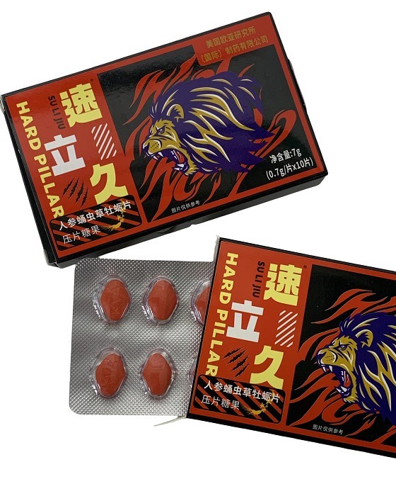 (image for) Hard PiLLAR Ginseng, Cordyceps, and Oyster Tablet
