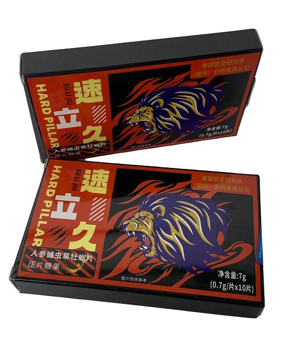 (image for) Hard PiLLAR Ginseng, Cordyceps, and Oyster Tablet