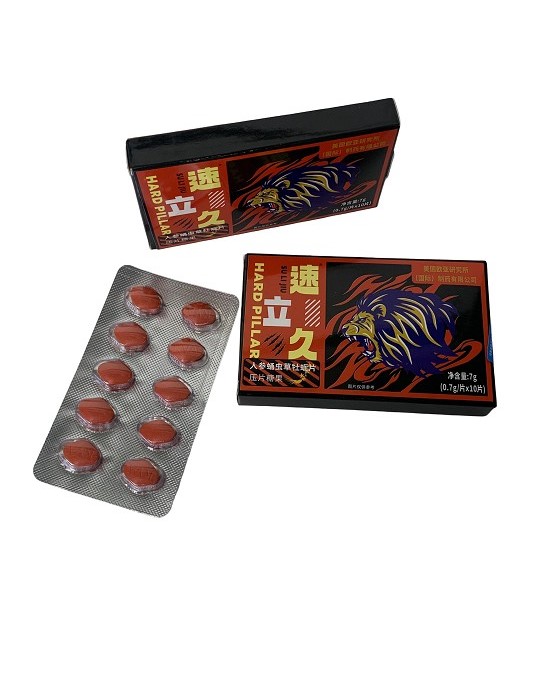 (image for) Hard PiLLAR Ginseng, Cordyceps, and Oyster Tablet
