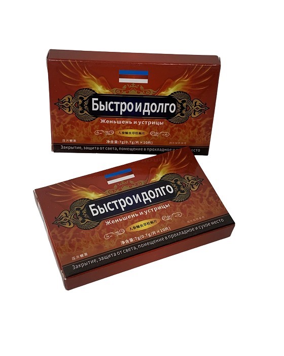 (image for) Russia Ginseng, Cordyceps, and Oyster Tablet