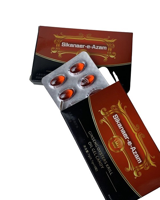 (image for) Sikanaer-e-Azam Ginseng, Oyster, and Krill Oil Gummy Candy