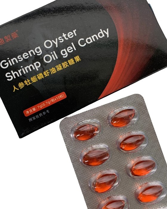 (image for) Ginseng Oyster Shrimp Oil gel Candy