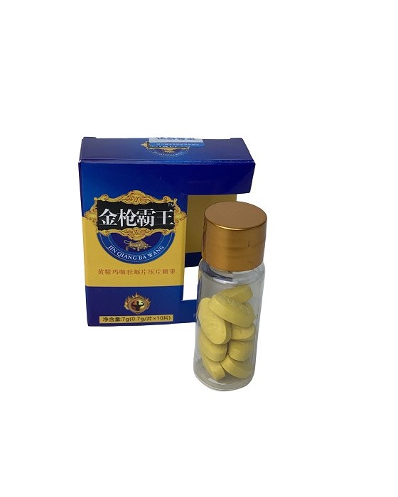 Golden King(Jin Qiang Ba Wang)Polygonatum Maca Oyster Tablets