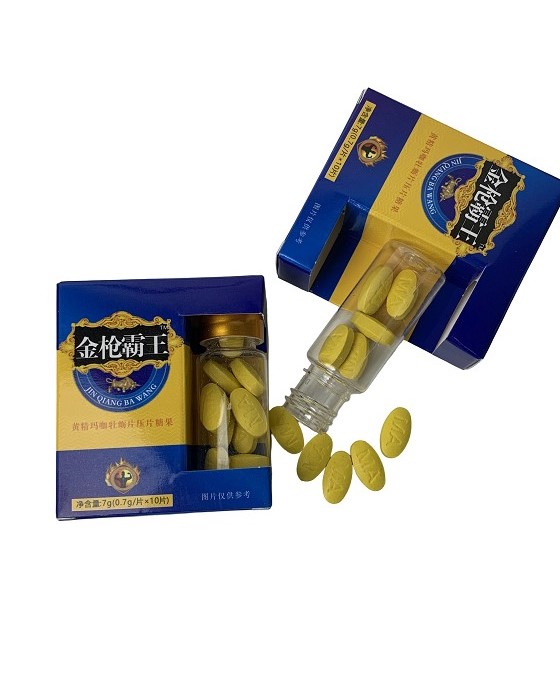 Golden King(Jin Qiang Ba Wang)Polygonatum Maca Oyster Tablets