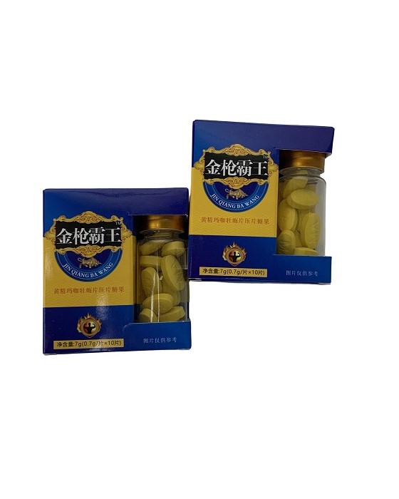 (image for) Golden King(Jin Qiang Ba Wang)Polygonatum Maca Oyster Tablets
