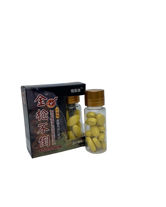 Golden ROOT(Jin Qiang Bu Dao)-Polygonatum Maca Oyster Tablets