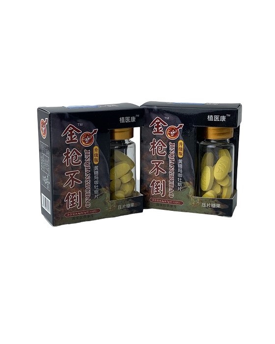 Golden ROOT(Jin Qiang Bu Dao)-Polygonatum Maca Oyster Tablets