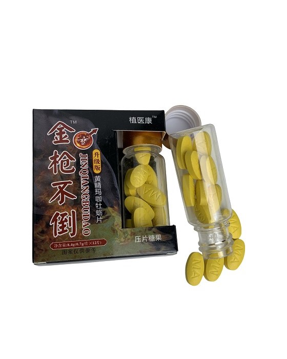 (image for) Golden ROOT(Jin Qiang Bu Dao)-Polygonatum Maca Oyster Tablets