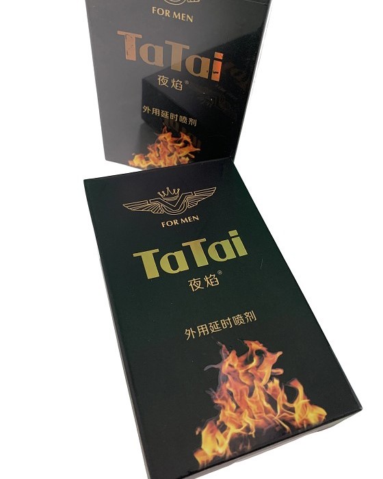 (image for) Tatai men Spray (Night Flame Edition)