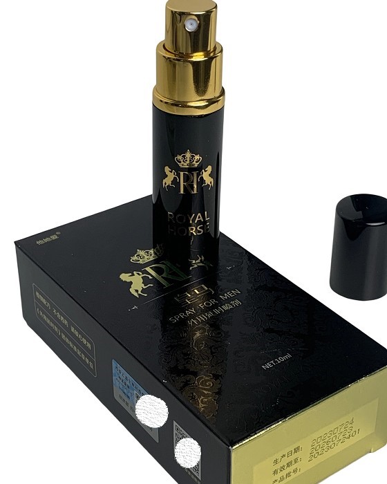 HE SHE LOVE® Spray (Yellow Horse Edition)