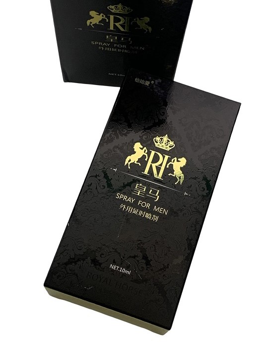 HE SHE LOVE® Spray (Yellow Horse Edition)