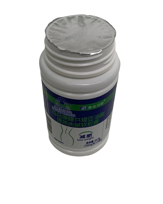 BHK Conjugated Linoleic Acid Green Tea Carnitine Soft Capsules